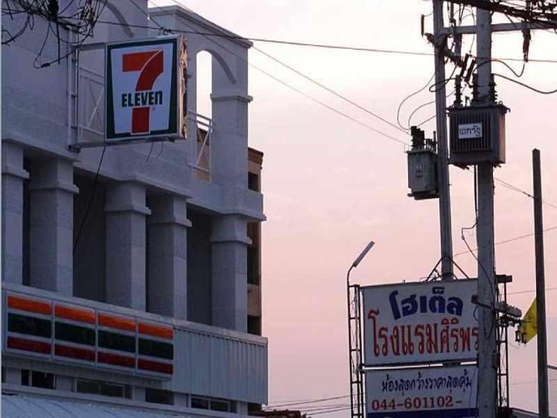S1 City Hotel Μπούρι Ραμ Εξωτερικό φωτογραφία
